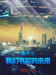 我的绝色男主