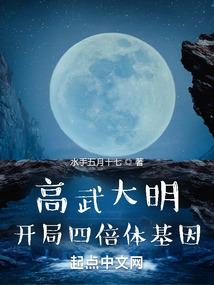 被带走的拥抱