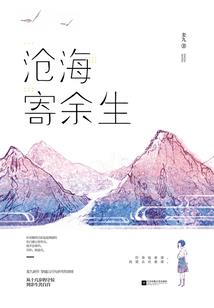 1314恋爱日记