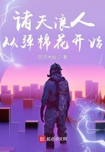 论高智商人群该如何谈恋爱