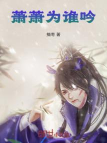 林家武圣