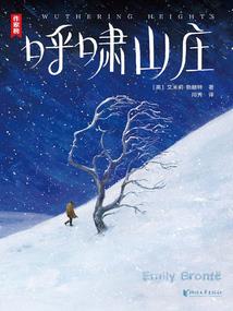 花开花落少年仍留在原地吗