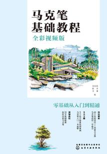 走遍全世界，只为遇见你