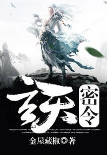女演员的儿子