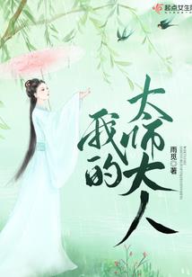 草垛女人