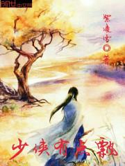 神在海贼王世界