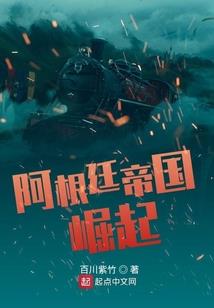 我居然是武林高人