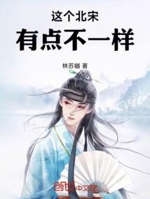 复仇公主之蓝色妖姬的誓言
