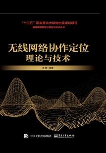 大道归乡
