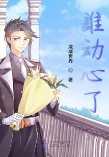 九界修罗武神