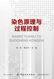 琅琊剑主