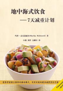 降临斗破