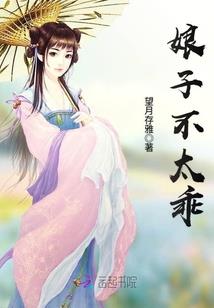 唯我独尊这片天