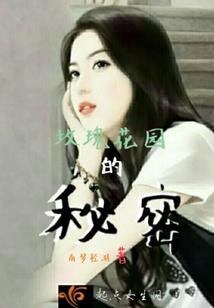 我是霸总梁嘉豪
