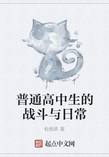 玄幻：我的卡，超神！