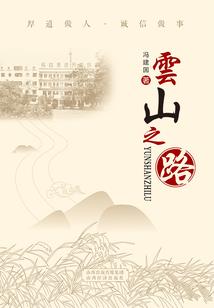 快穿：孟婆驾到
