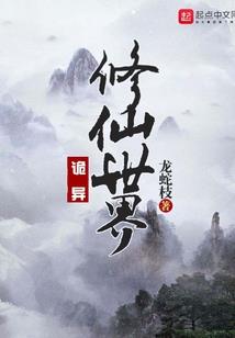 轻绘你渐老的容颜