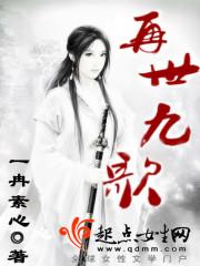 重做上海人