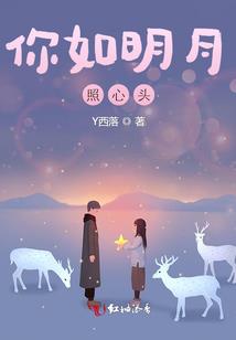 重生之灿烂的人生