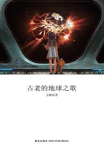 溺宠：高冷校草哪里逃