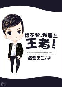 礁石玩消消中