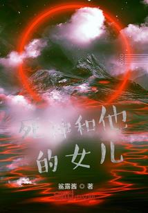神话乾坤