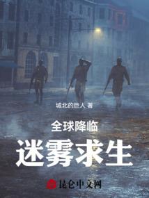 时空破灭之巅峰皇者