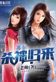 玄冰浮屠