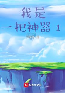 军舰少女胡德