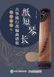 我不是神笔马良