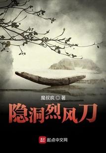 修真大界元