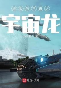 美男施点血吧