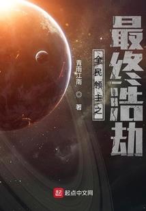 霄罗
