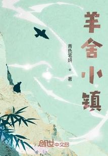 千纸鹤