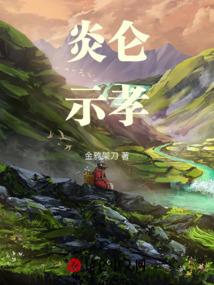 黎小洛的这些年