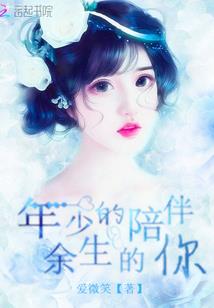 怪异们：你们的皇帝回来了