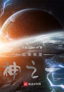 三十七夜