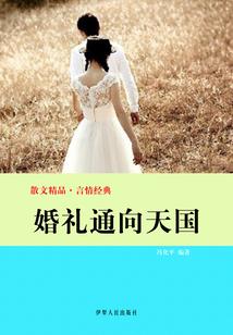让你幸福我离开