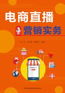 我师父今天分手了吗