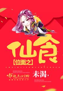 岸物语