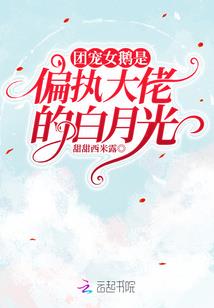 触碰不到的彼岸