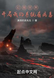 宜念杂记