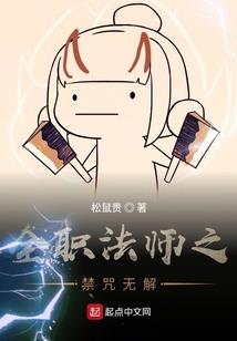 人生如鬼