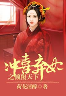 一个人在上海