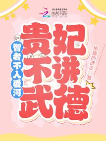 将心化为一片空白