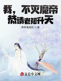 碧桃树下十里红