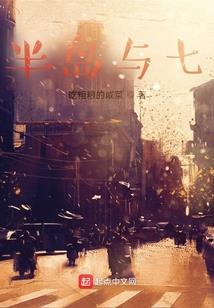 苹果熟未熟