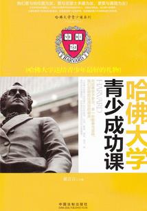 暗黑吸血鬼
