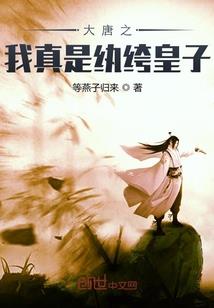 郭子兴举兵入伙