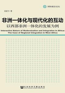 王爷你还是投降吧